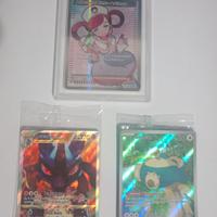 Pokemon addetta del centro Pokemon graad 8.5.