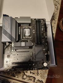 B660 gaming X DDR4 LGA 1700