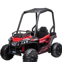 MACCHIANA ELETTRICA PER BAMBINI