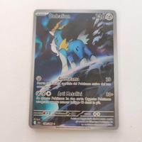 Cobalion (BLK 144) Luce Nera ITA Near Mint
