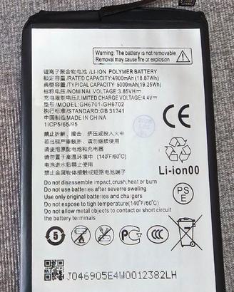 Batteria GH6701-6702 per Zte Blade A34/A54/A75
