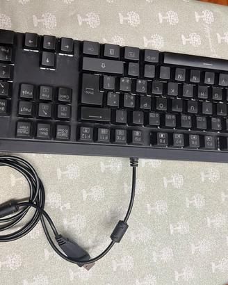 Tastiera meccanica professionale da gioco