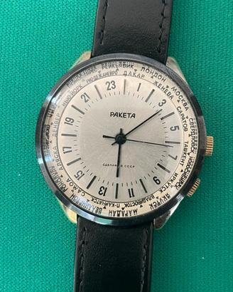 Orologio raketa