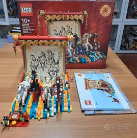 Lego 80119