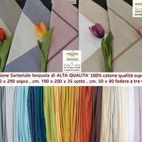 Produzione artigianale biancheria corredo casa