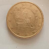Moneta rara 0,50 euro Cipro nave Kyrenia - usata