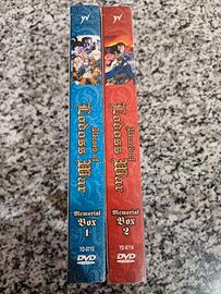 Record of Lodoss War DVD