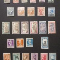 Eritrea – Ampia selezione con serie complete nuove