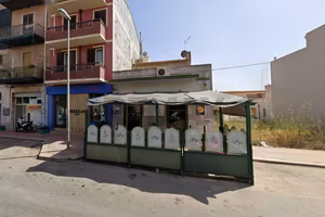Locale Commerciale - Pachino