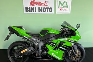 KAWASAKI NINJA ZX-6R - 2007 / 2008