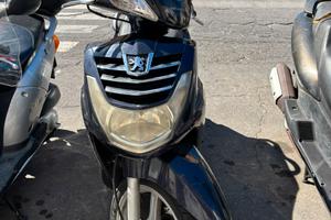 motorino Peugeot LXR  125