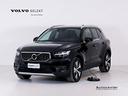 volvo-xc40-t4-plug-in-phev-inscription-expression