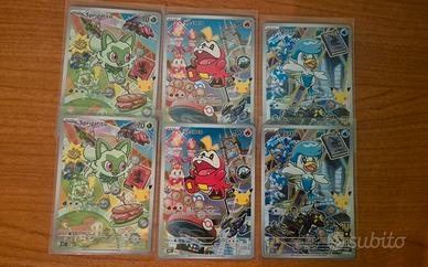 Pokemon compagni d'avventura 
