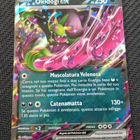 Carta Okidogi Ex 036/064 Segreto Fiabesco