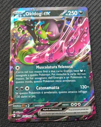 Carta Okidogi Ex 036/064 Segreto Fiabesco