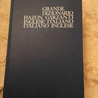 Vocabolario inglese italiano