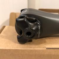 Reggisella 27.2 400mm carbonio