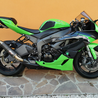 Kawasaki ninja zx-6r 600