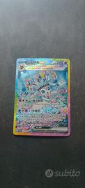 Sylveon 234/208 esclusiva cinese