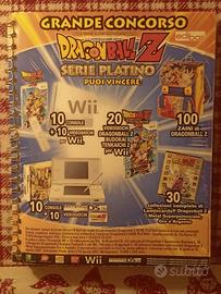 album Dragonball 1989 e non solo