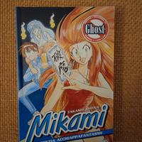 Mikami Agenzia Acchiappafantasmi Ghost Sweeper