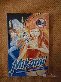 Mikami Agenzia Acchiappafantasmi Ghost Sweeper