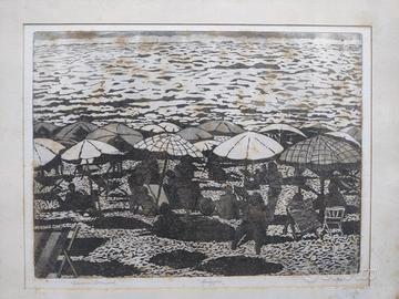 Quadro Giovanni Bernardi - 1904 Galliera Veneta