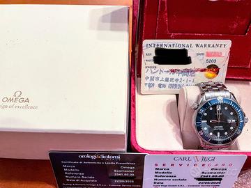 Omega Seamaster 2541.80 "Goldeneye"