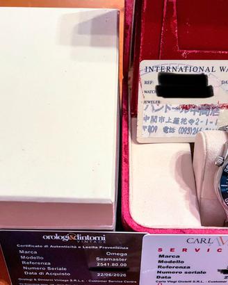 Omega Seamaster 2541.80 "Goldeneye"
