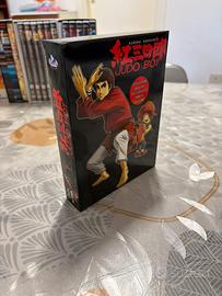 Judo Boy collector’s box