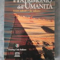 Il patrimonio dell' umanità