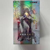 Box Carte Goddess Story Feast V2 Sigillato