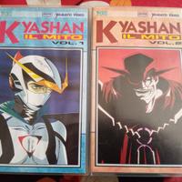 SET 2 VHS KYASHAN IL MITO,  YAMATO VIDEO