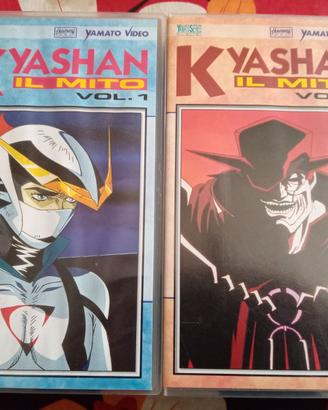 SET 2 VHS KYASHAN IL MITO,  YAMATO VIDEO
