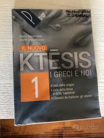 Libri Liceo Classico Treviso 