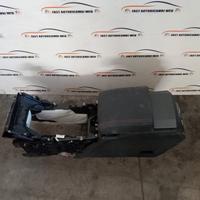 Bracciolo tunnel centrale Land Rover Range Rover E