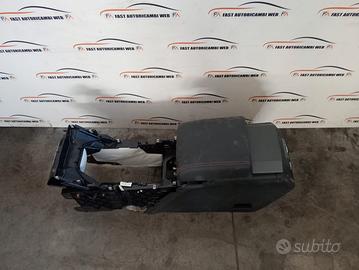 Bracciolo tunnel centrale Land Rover Range Rover E