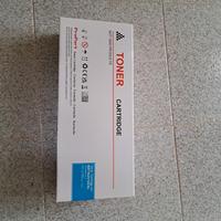 3 toner compatibili Brother tn 2510 xxl