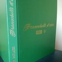 FRANCOBOLLI  D'ARTE
