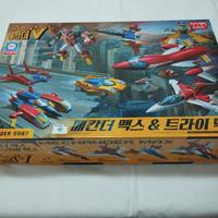 ACADEMY STATIONARY MECHANDER ROBO MAX-TRIMAX 6in1