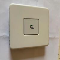 Firewall Ubiquiti USG