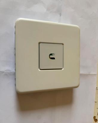 Firewall Ubiquiti USG