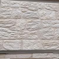 Rivestimento decorativo in gres porcellanato