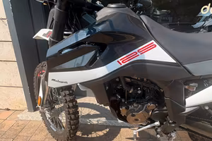 Malaguti XSM - 2025 - Km 50 - Finanziabile