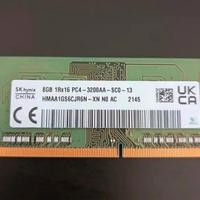 RAM DDR4 3200 MHZ 1Rx16 PC4 8GB