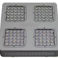 LAMPADA LED PER GROWBOX