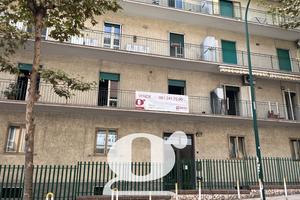 Appartamento Napoli [ARENELLA55VRG]