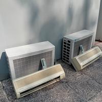 condizionatore Daikin 12000 Btu