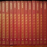 I giganti della letteratura