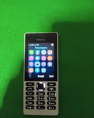 CELLULARE NOKIA RM-1190 DUAL SIM